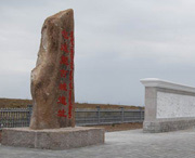 沙湾明天天气
