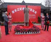 东兴天气预报60天